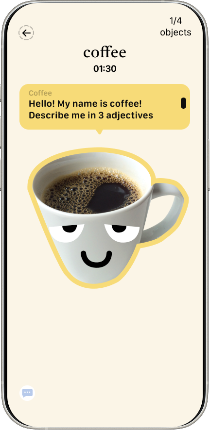Vocabulary Reveal