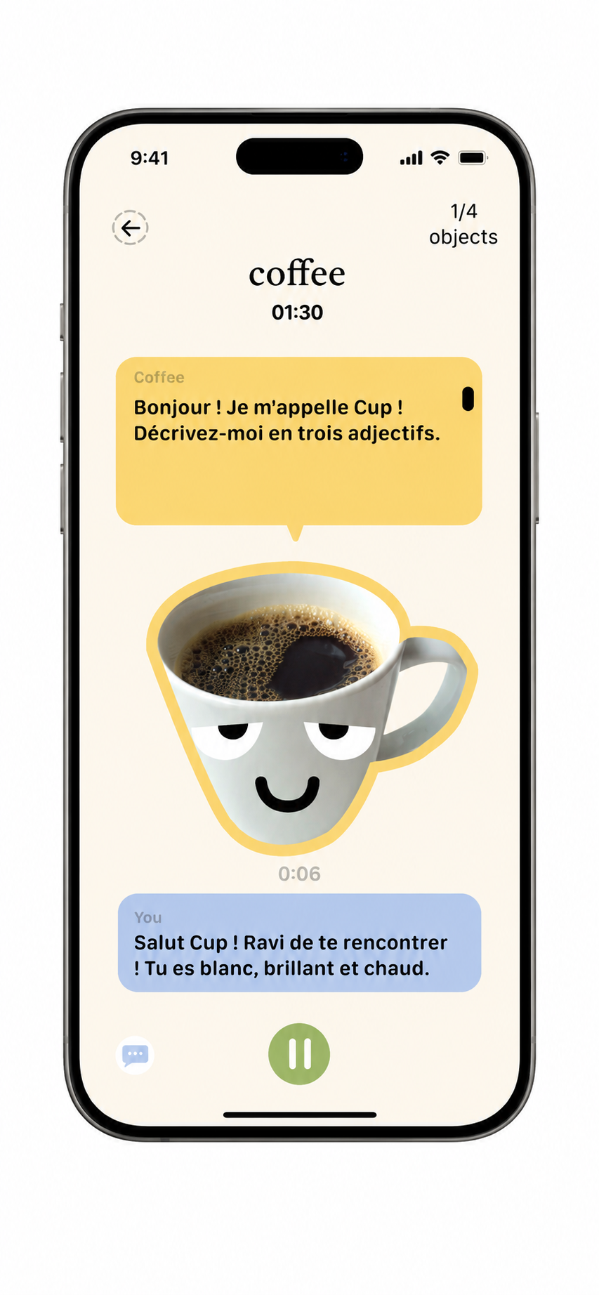 app conversation page
